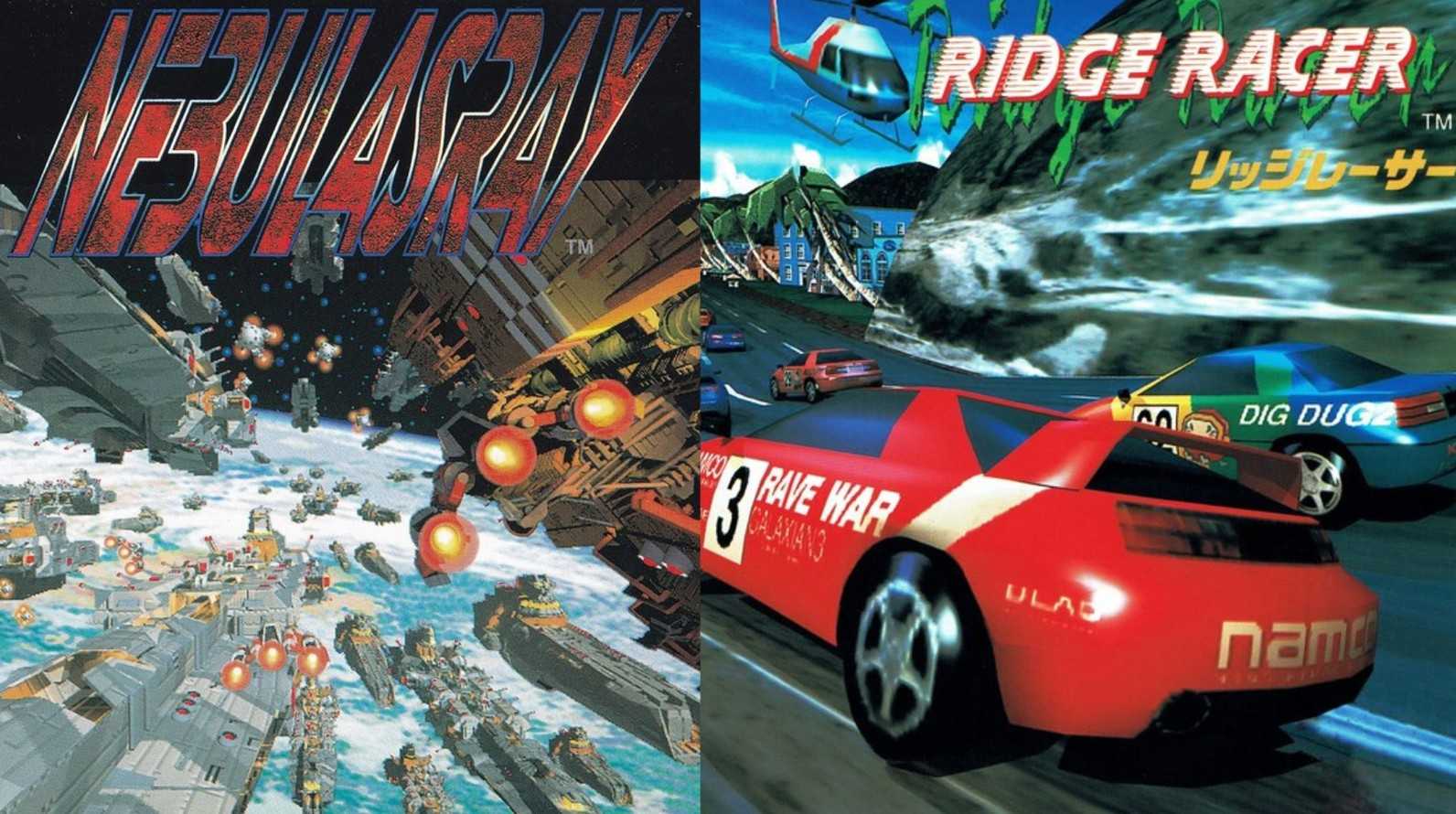 Two Namco arcade classics coming soon to consoles