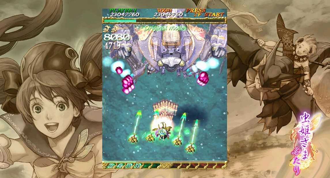 One Credit Challenge #15 : MUSHIHIME-SAMA FUTARI 1.5