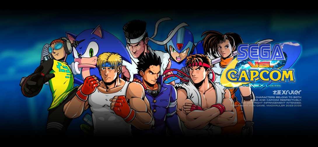 Sega vs. Capcom, a fan game, enriches its beta with two new characters