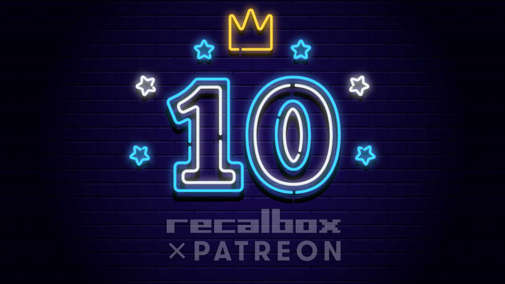 Recalbox V10.0-patron-1 disponible dès aujourd'hui pour nos Patrons !