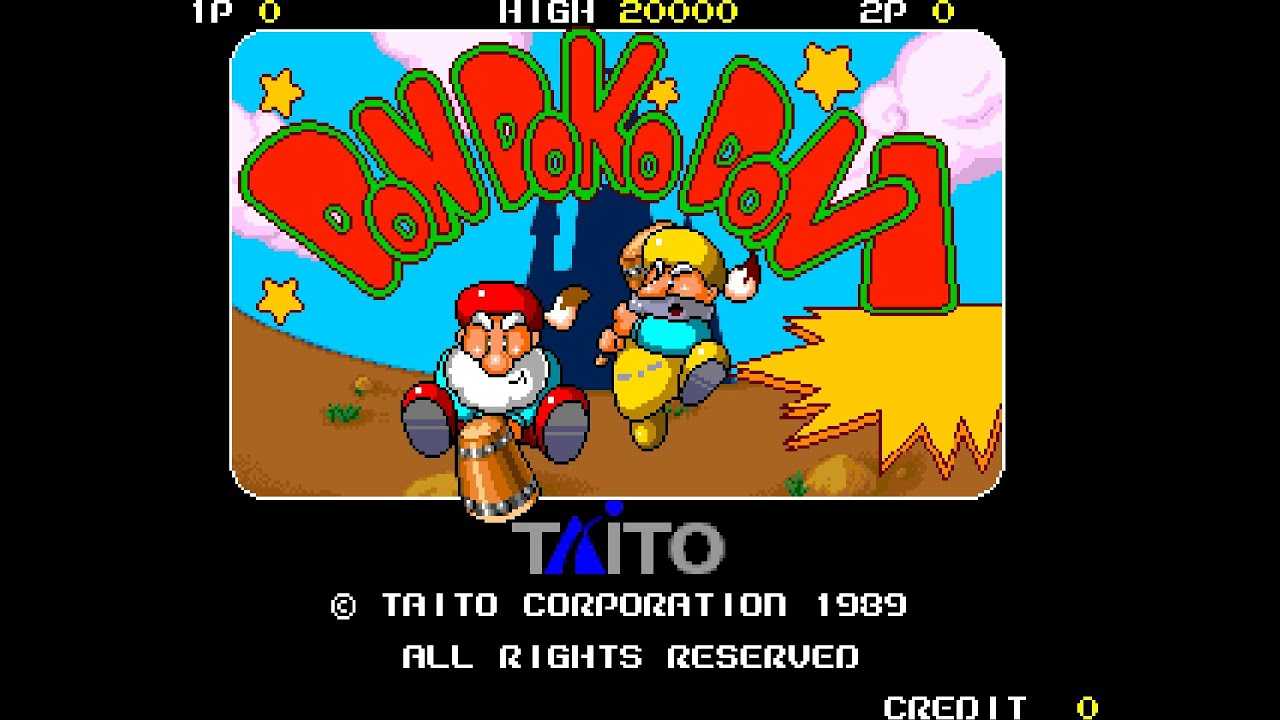 One Credit Challenge #14 : Don Doko Don