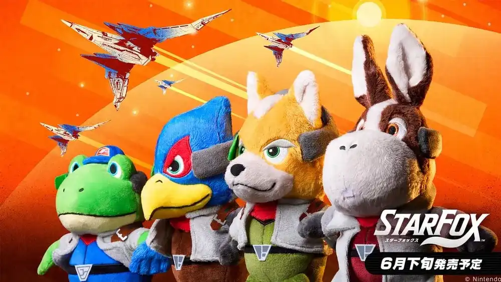 Star Fox is back... again... and in plush form