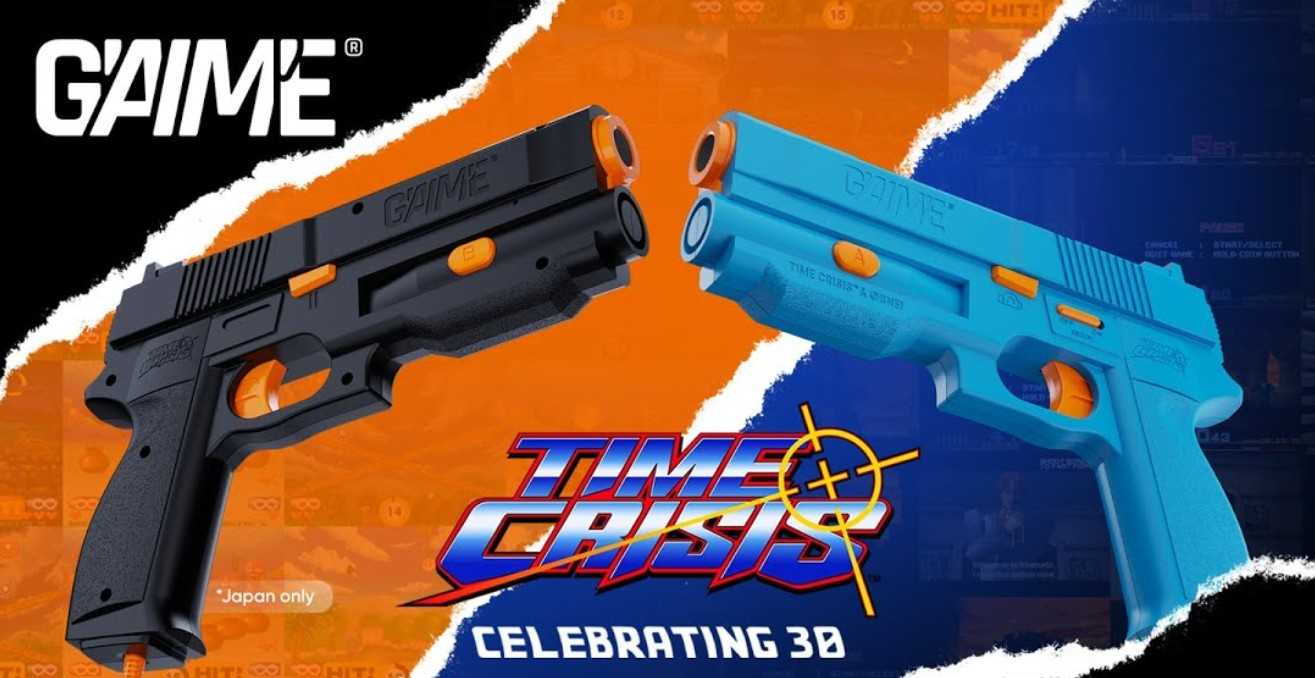 Le retour de Time Crisis et Point Blank sur nos écrans modernes grâce à un nouveau lightgun
