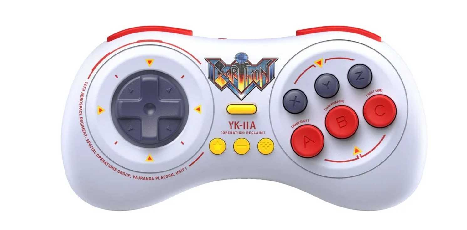 A release date and a controller for Earthion